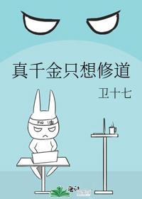 ��ǧ��ֻ���޵�