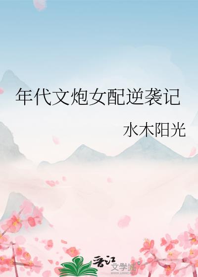 �������Ů����Ϯ��