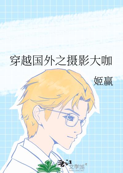 ��Խ����֮��Ӱ��