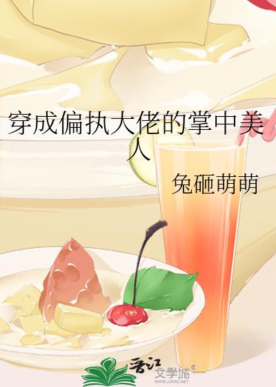 ����ƫִ���е���������