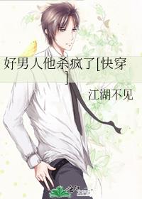 ��������ɱ����[�촩]