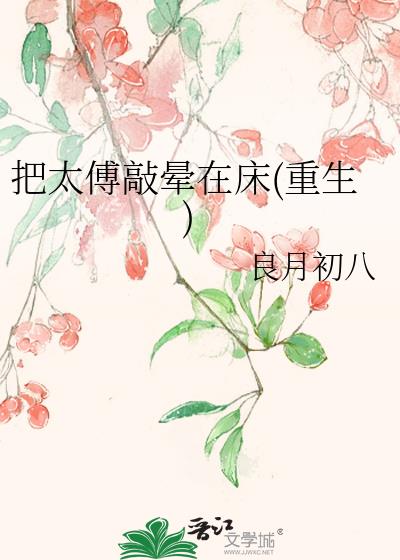 ��̫�������ڴ�(����)