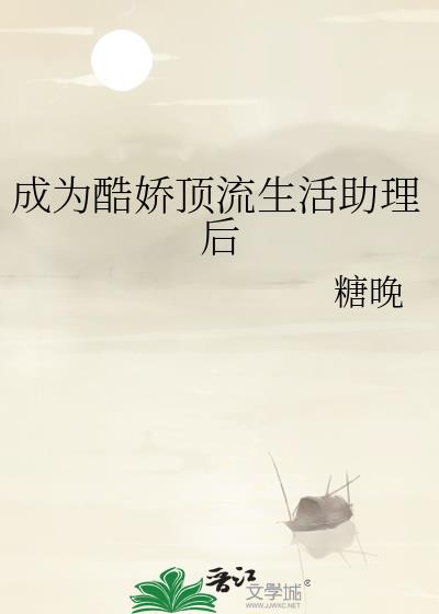 ��Ϊ�὿��������������