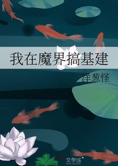 ����ħ������