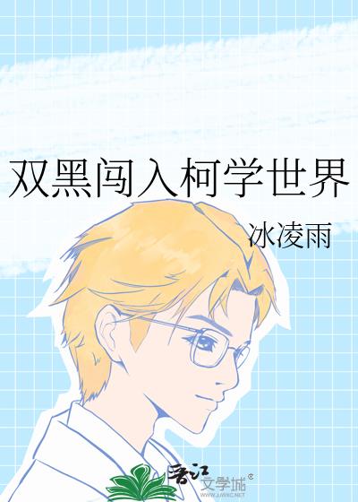 ˫�ڴ����ѧ����