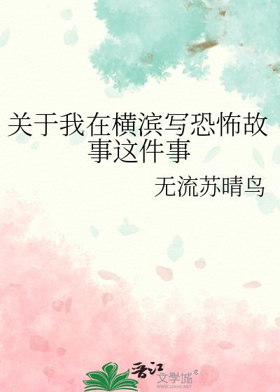 �������ں��д�ֲ����������