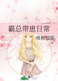 ���ܴ����ճ�