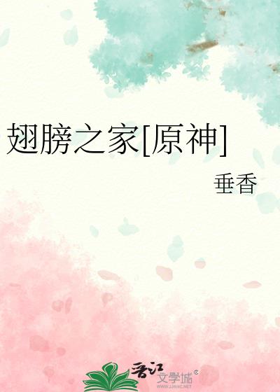 ���֮��[ԭ��]