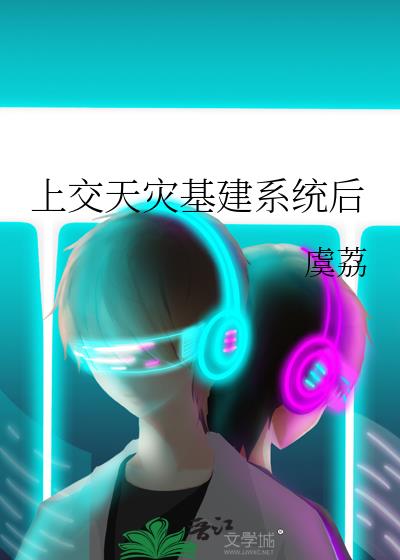 �Ͻ����ֻ���ϵͳ��