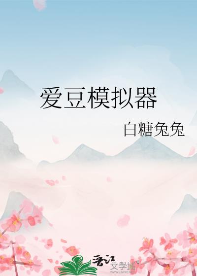 ����ģ����