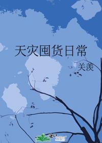 ���ֶڻ��ճ�