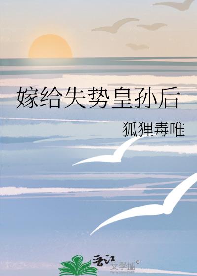 �޸�ʧ�ƻ����