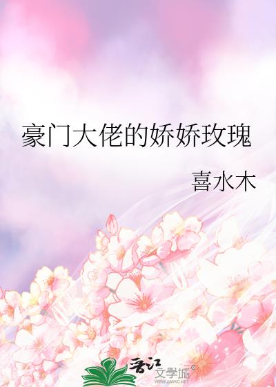 ���Ŵ��еĽ���õ��