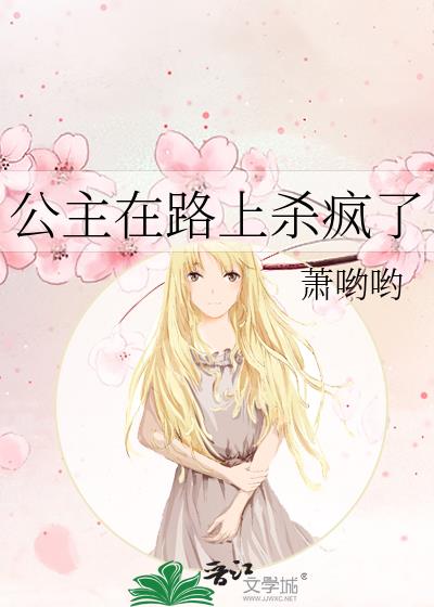 ������·��ɱ����