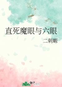 ֱ��ħ��������