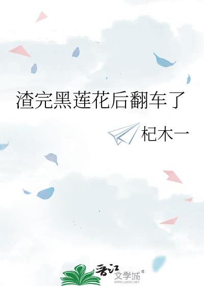 ����������󷭳���