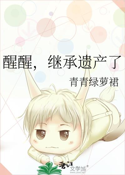 ���ѣ��̳��Ų���