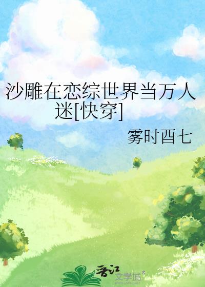 ɳ�����������統������[�촩]