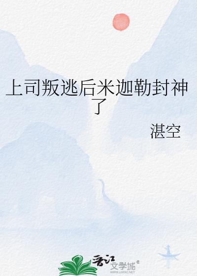 ��˾���Ӻ������շ�����