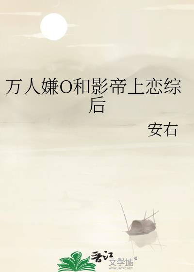 ������O��Ӱ�������ۺ�