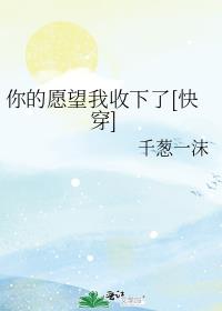 ���Ը����������[�촩]