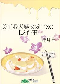 �����������ַ���SCI�����