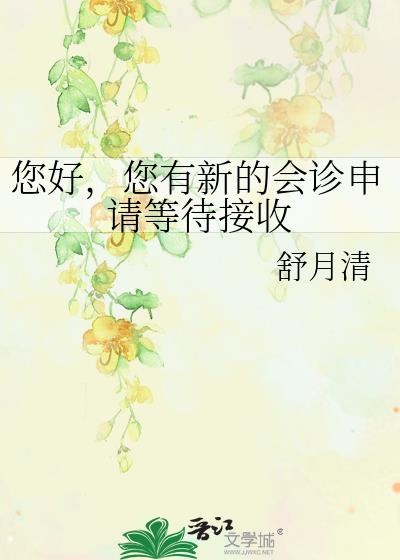 ���ã������µĻ�������ȴ�����