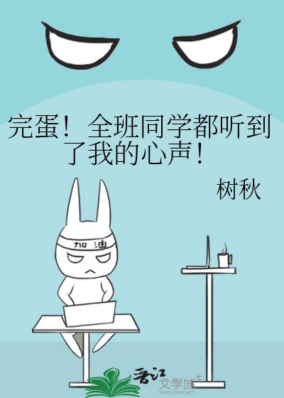 �군��ȫ��ͬѧ���������ҵ�������