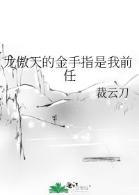 ������Ľ���ָ����ǰ��