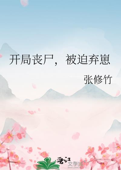 ����ɥʬ����������