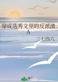 ����ѡ������ķ�����A