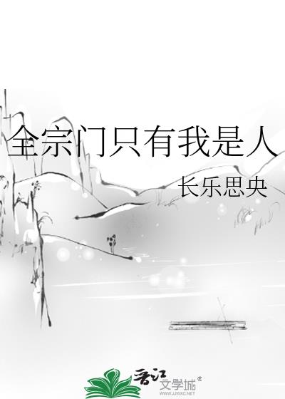 ȫ����ֻ��������