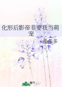 ���κ�Ӱ�۷�Ҫ�ҵ��ȳ�