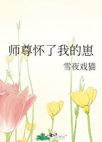 ʦ�����ҵ���