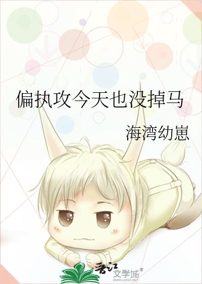 ƫִ������Ҳû����