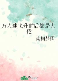 �����Է���ǰ���Ǵ���