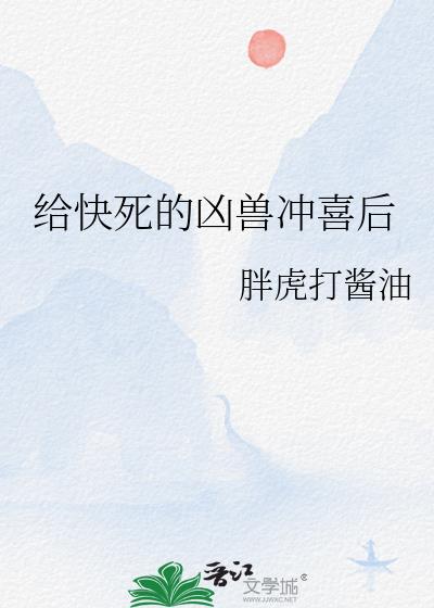 �����������޳�ϲ��