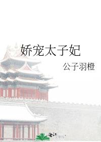 ����̫����