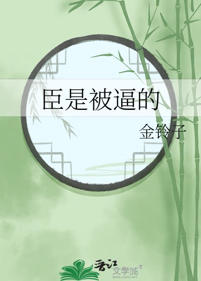 ���Ǳ��Ƶ�