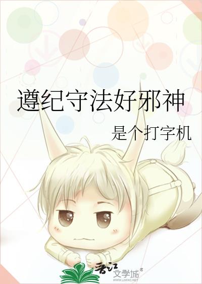 ����ط���а��