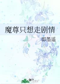 ħ��ֻ���߾���