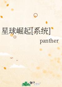 ��������[ϵͳ]