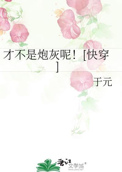 �Ų����ڻ��أ�[�촩]