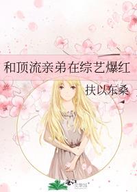 �Ͷ����׵������ձ���