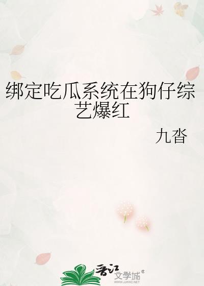 �󶨳Թ�ϵͳ�ڹ������ձ���