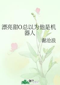 Ư����O����Ϊ���ǻ�����