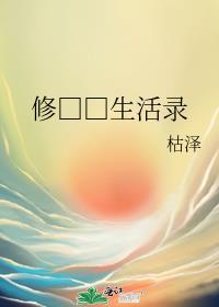 ������������¼