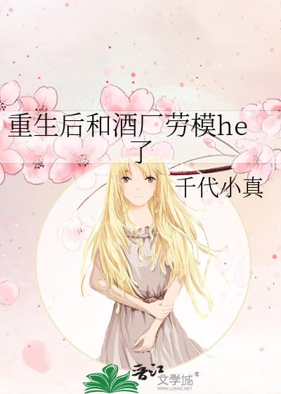 ������;Ƴ���ģhe��