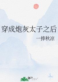 �����ڻ�̫��֮��