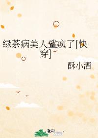 �̲財���������[�촩]